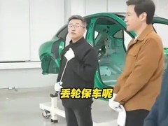 小米YU7碰撞掉轮实为丢轮保车安全设计