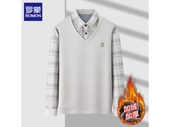 罗蒙男士假两件加绒毛衣