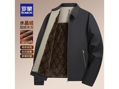 罗蒙石墨烯三防棉服69元抢