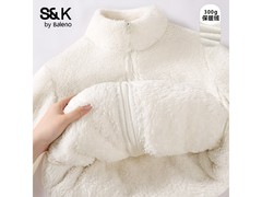 班尼路S&K女士开衫外套38.1元