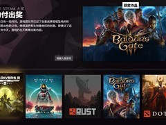 博德之门3获持续关爱奖引争议