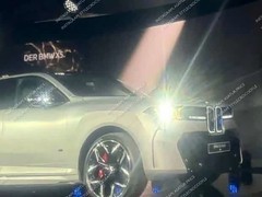 宝马全新X5氢动力版亮相：扁平储氢罐+750km续航，2028年量产