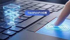 轻薄笔记本怎么选？职场办公优选ThinkPad X14 2026惊艳上新