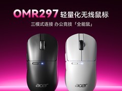 宏碁OMR297三模轻量鼠标39元