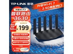 普联BE3600 Wi-Fi 7千兆Mesh路由器