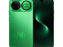 华为nova 15 Ultra直降1103元