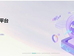 2026年AI HR系统怎么选？三大阵营深度对比与行业趋势解读