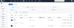 小鹅通SCRM——告别数据孤岛，打造以「线索+画像」驱动的增长引擎