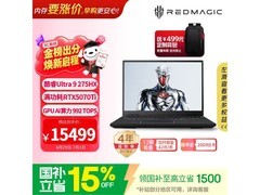 红魔16Pro 2026款AI游戏本