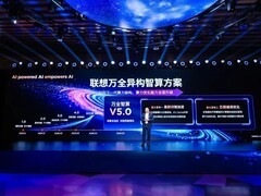 Token工厂时代，AI算力效率决胜关键：企业算力底座选型指南