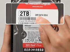 小米首款智能NAS开启众筹：原厂硬盘加持，性价比超群