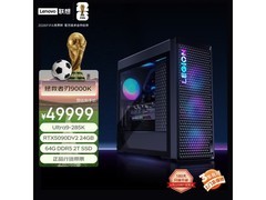 联想拯救者刃9000K主机，plus下单立减！