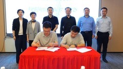 找钢网集团签约玖行能源，助力嘉定构建全产业链服务生态