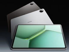 iQOO Pad5c 2026年7月上市：骁龙8s加持，2429元起售