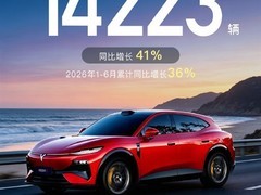 岚图追光S七月预售：搭载华为智驾、3秒破百的800V高性能FUV