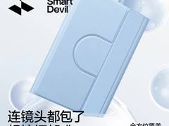 闪魔华为平板磁吸旋转保护套低至38.33元