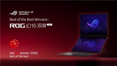 ROG幻16双屏荣获2026红点最佳设计奖  实力&口碑双认证！