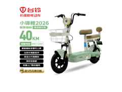 台铃小锦鲤2026电动车京东促销仅1684元