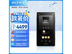 索尼ZX707高解析MP3限时特惠