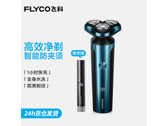 飞科FS907剃须刀京东8.5折，仅83.89元