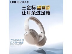 漫步者W820NB三金标降噪耳机299元