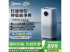 美的空气净化器京东特惠，低至738元