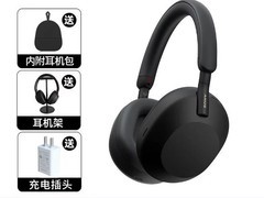 索尼WH-1000XM5降噪耳机直降920元
