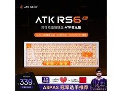 艾泰克RS6Air磁轴键盘339元