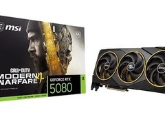 微星×动视推使命召唤：现代战争4联名显卡RTX 5080 16G限量版