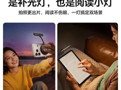 Ulanzi M10磁吸补光灯59.08元
