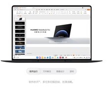 大户型WiFi连接稳定的笔记本怎么落地，这台笔记本给了参考思路