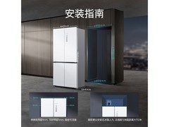 西门子503L零嵌冰箱直降608元