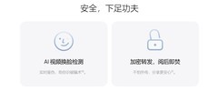 面对高性能商务笔记本电脑，笔记本电脑该怎么挑才不踩坑