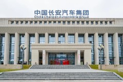 中国有几大汽车集团？哪家更厉害：从规模、产业链到全球化布局看汽车集团实力