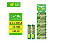 超霸GP五号碳性干电池10粒装到手仅7.9元