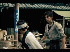 异于天堂首章小仓篇预告发布：大东赴日历险，2027年1月15日全球发售