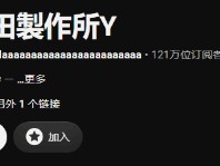 博主质疑电子竞技体育属性引发热议：是游戏比赛还是新型竞技？