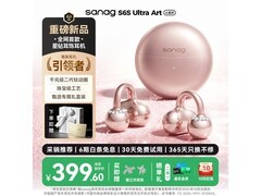 塞那S6S Ultra气骨传导耳机245元