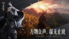 多人联机游戏哪个好 下载量高的多人联机游戏排行