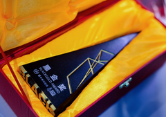 三星存储闪耀Chinajoy2025：三款明星产品斩获黑金奖