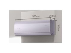 卡萨帝星悦1匹空调，到手仅3632元