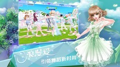 舞蹈游戏哪个好玩 高人气舞蹈游戏盘点