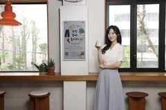 三星彩色电子纸 E-Paper打造无感融入的绿色方案 重构商业空间运营逻辑