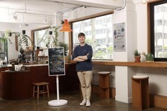 三星彩色电子纸 E-Paper打造无感融入的绿色方案 重构商业空间运营逻辑