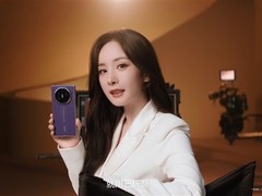 华为发布新一代三折叠屏手机Mate XTs非凡大师