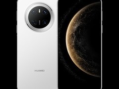 华为Mate 70优享版将推新机：10月14日预约，配麒麟9010S+5300mAh电池