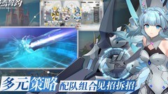 终焉誓约：单阵容速通梦魇1800