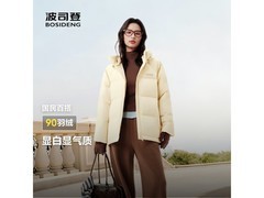 波司登25新款羽绒服559元抢