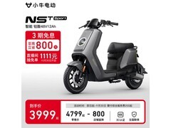 小牛电动NST Sport新国标车3999元