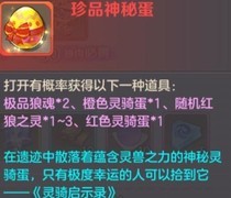 云上城之歌：小微氪日常推荐